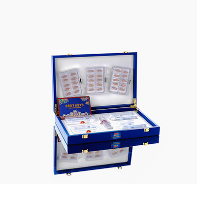 城子河爱芯回春综合版