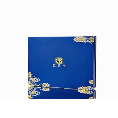 城子河产后修复调理套